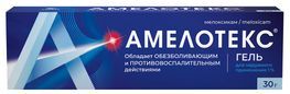 Амелотекс 1% 30г гель для наружного применения Амелотекс 1% 30г гель для наружного применения