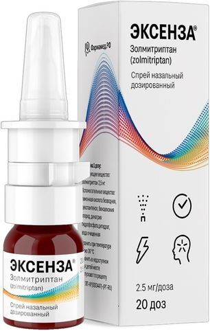 Эксенза 2,5мг/доза 20доз спрей назальный дозированный Эксенза 2,5мг/доза 20доз спрей назальный дозированный