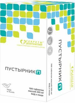 Пустырник П таблетки 205мг 100 шт. Парафарм Пустырник П таблетки 205мг 100 шт. Парафарм