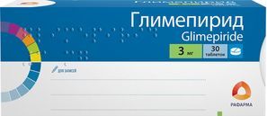 Глимепирид 3мг 30 шт. таблетки Глимепирид 3мг 30 шт. таблетки