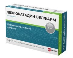 Дезлоратадин Велфарм 5мг 10 шт. таблетки покрытые пленочной оболочкой Дезлоратадин Велфарм 5мг 10 шт. таблетки покрытые пленочной оболочкой