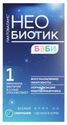 необиотик лактобаланс инструкция