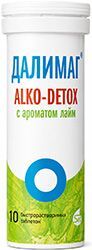 Далимаг Алко-Детокс таблетки быстрорастворимые Лайм 10 шт. СантэФарм Далимаг Алко-Детокс таблетки быстрорастворимые Лайм 10 шт. СантэФарм