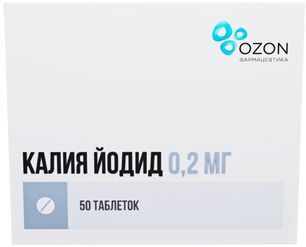 Калия йодид 0,2мг 50 шт. таблетки Калия йодид 0,2мг 50 шт. таблетки