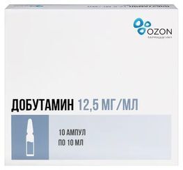 Добутамин 12,5мг/мл 10мл 10 шт. концентрат для приготовления раствора для инфузий