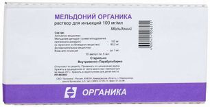 Мельдоний Органика 100мг/мл 5мл 10 шт. раствор для инъекций