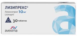 Лизипрекс 10мг 30 шт. таблетки Ирбитский химфармзавод Оао Лизипрекс 10мг 30 шт. таблетки Ирбитский химфармзавод Оао