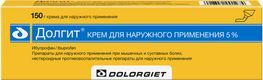 Долгит 5% 150г крем для наружного применения