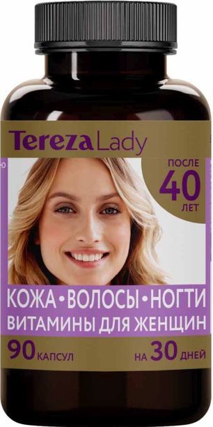 Терезаледи капсулы Кожа/Волосы/Ногти для женщин 40+ 90 шт. Терезаледи капсулы Кожа/Волосы/Ногти для женщин 40+ 90 шт.