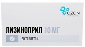 Лизиноприл 10мг 20 шт. таблетки Озон Лизиноприл 10мг 20 шт. таблетки Озон