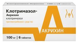 Клотримазол- Акрихин 100мг 6 шт. таблетки вагинальные Акрихин Клотримазол- Акрихин 100мг 6 шт. таблетки вагинальные Акрихин