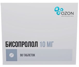 Бисопролол 10мг 90 шт. таблетки покрытые пленочной оболочкой Бисопролол 10мг 90 шт. таблетки покрытые пленочной оболочкой