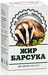 Барсучий Жир капсулы 0,3г 100 шт. Пресняков/Вз Гиап Барсучий Жир капсулы 0,3г 100 шт. Пресняков/Вз Гиап