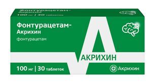 Фонтурацетам-Акрихин 100мг 30 шт. таблетки Фонтурацетам-Акрихин 100мг 30 шт. таблетки