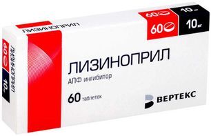 Лизиноприл-Вертекс 10мг 60 шт. таблетки Вертекс