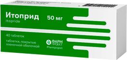 Итоприд 50мг 40 шт. таблетки покрытые пленочной оболочкой Итоприд 50мг 40 шт. таблетки покрытые пленочной оболочкой