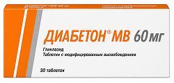 Диабетон Mb 60мг 30 шт. таблетки модифицированного высвобождения /Сервье Рус Ооо