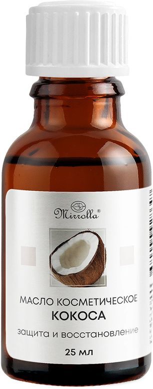 Мирролла масло косметическое Кокос 25мл Мирролла