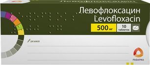 Левофлоксацин 500мг 10 шт. таблетки покрытые пленочной оболочкой