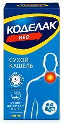 Коделак Нео 1,5мг/мл 100мл раствор для приема внутрь