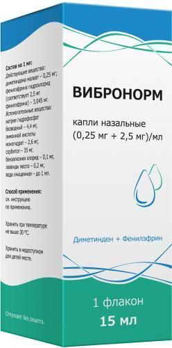 Вибронорм (0.25+2.5 мг) /мл 15мл капли назальные Тульская фармацевтическая фабрика Вибронорм (0.25+2.5 мг) /мл 15мл капли назальные Тульская фармацевтическая фабрика