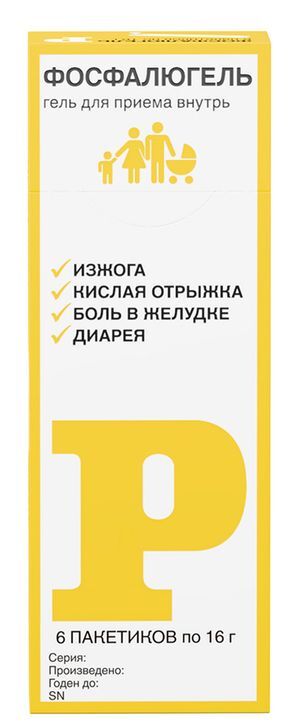 Фосфалюгель 16г 6 шт. гель для приема внутрь Фосфалюгель 16г 6 шт. гель для приема внутрь