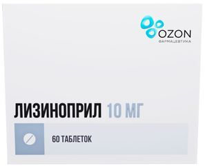Лизиноприл 10мг 60 шт. таблетки Лизиноприл 10мг 60 шт. таблетки