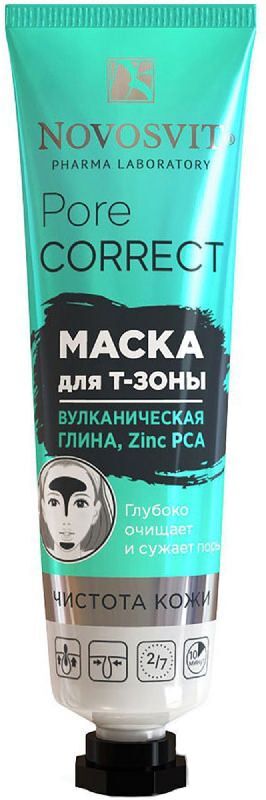 Новосвит маска для лица т-зоны вулканическая глина, цинк рса 40мл Новосвит маска для лица т-зоны вулканическая глина, цинк рса 40мл