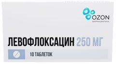 Левофлоксацин 250мг 10 шт. таблетки покрытые пленочной оболочкой Озон Левофлоксацин 250мг 10 шт. таблетки покрытые пленочной оболочкой Озон