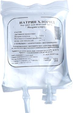Натрия Хлорид цена от 41 руб, Натрия Хлорид купить в Москве, инструкция ...