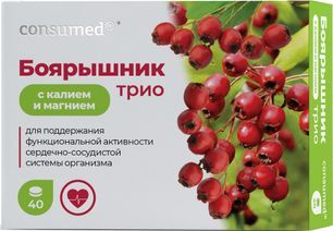Консумед Боярышник С Калием И Магнием таблетки 40 шт.