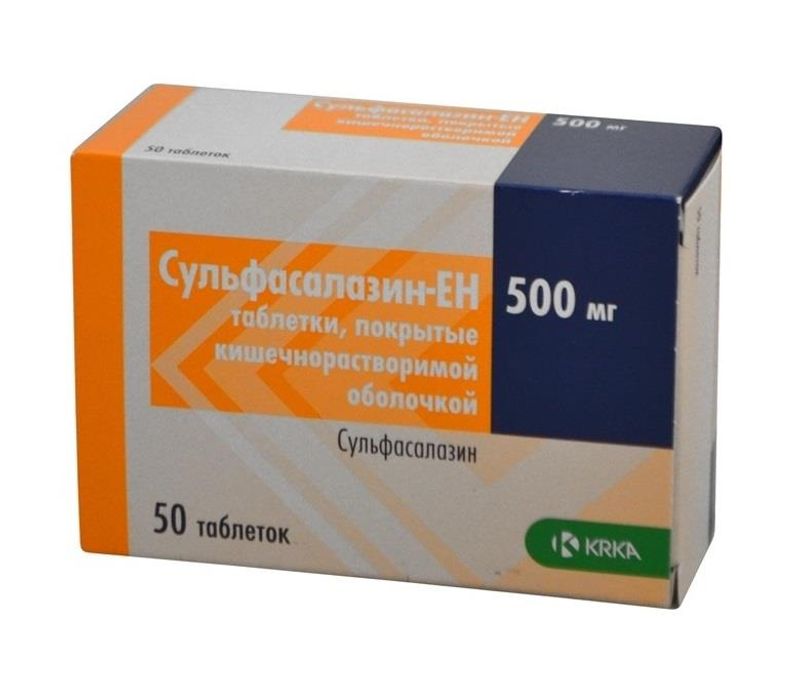 Таблетки покрытые кишечнорастворимой оболочкой. Сульфасалазин 500 мг. Сульфасалазин 500 мг 50. Сульфасалазин 500 мг таблетки. Сульфасалазин таб 500мг.