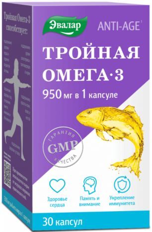 Анти-Эйдж капсулы Тройная Омега-3 950мг 30 шт. Эвалар Анти-Эйдж капсулы Тройная Омега-3 950мг 30 шт. Эвалар