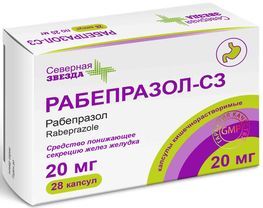 Рабепразол-Сз 20мг 28 шт. капсулы кишечнорастворимые Северная звезда Рабепразол-Сз 20мг 28 шт. капсулы кишечнорастворимые Северная звезда
