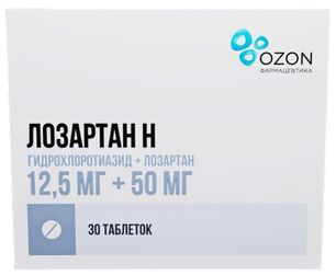 Лозартан-Н 12,5мг+50мг 30 шт. таблетки покрытые пленочной оболочкой Озон Лозартан-Н 12,5мг+50мг 30 шт. таблетки покрытые пленочной оболочкой Озон