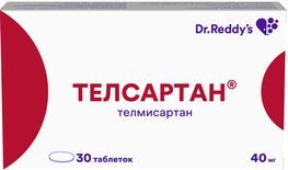 Телсартан 40мг 30 шт. таблетки dr. reddy.s laboratories ltd. Телсартан 40мг 30 шт. таблетки dr. reddy.s laboratories ltd.