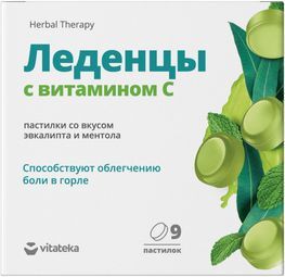 Витатека леденцовая карамель с витамином С Эвкалипт/Ментолом 3г 9 шт. Витатека леденцовая карамель с витамином С Эвкалипт/Ментолом 3г 9 шт.