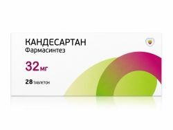 Кандесартан Фармасинтез 32мг 28 шт. таблетки