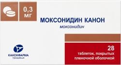 Моксонидин Канон 0,3мг 28 шт. таблетки покрытые пленочной оболочкой продакшн Зао