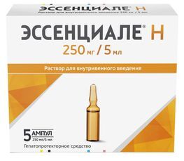 Эссенциале 250мг/5мл 5мл 5 шт. раствор для внутривенного введения Фамар Хелс Кеа Сервисез Мадрид С.А.