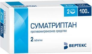 Суматриптан-Вертекс 100мг 2 шт. таблетки покрытые пленочной оболочкой Суматриптан-Вертекс 100мг 2 шт. таблетки покрытые пленочной оболочкой