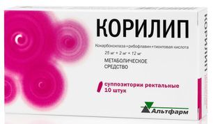 Корилип 25мг+2мг+12мг 10 шт. суппозитории ректальные (с 1 года) Корилип 25мг+2мг+12мг 10 шт. суппозитории ректальные (с 1 года)
