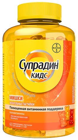 Супрадин Кидс Мишки пастилки жевательные 4г 60 шт. Супрадин Кидс Мишки пастилки жевательные 4г 60 шт.