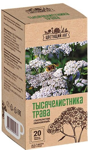 Цветущий Луг трава Тысячелистника 20 шт. фильтр-пакет Цветущий Луг трава Тысячелистника 20 шт. фильтр-пакет