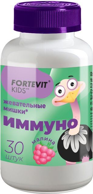 Фортевит Кидс Иммуно Малина 30 шт. пастилки жевательные Мирролла Фортевит Кидс Иммуно Малина 30 шт. пастилки жевательные Мирролла
