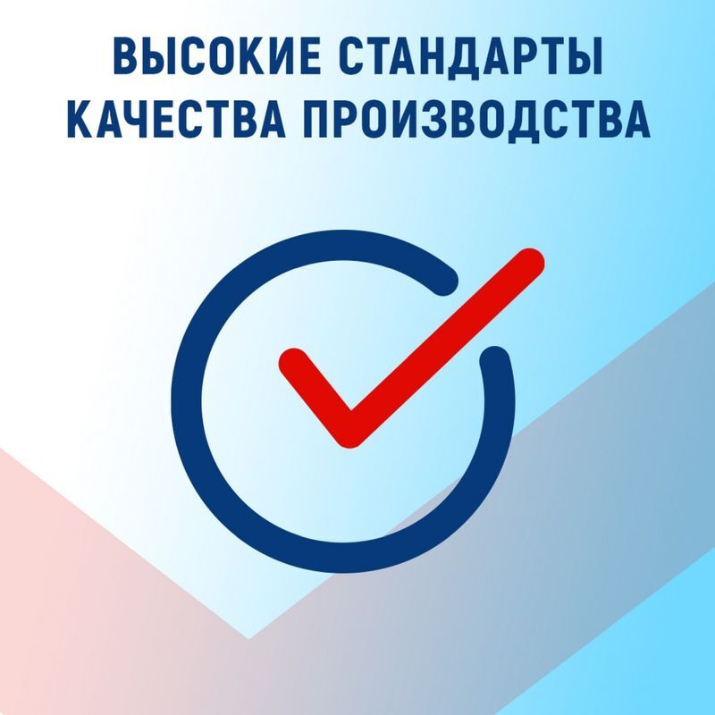 Визин Комфорт 0,05% 15мл капли глазные Янссен Фармацевтика Н.В., фото №8