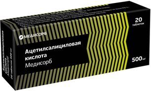 Ацетилсалициловая Кислота Медисорб 500мг 20 шт. таблетки Медисорб Ацетилсалициловая Кислота Медисорб 500мг 20 шт. таблетки Медисорб