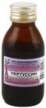 пертуссин цена