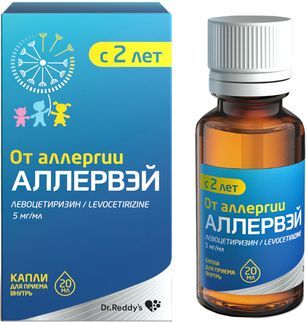 Аллервэй 5мг/мл 20мл капли для приема внутрь Аллервэй 5мг/мл 20мл капли для приема внутрь