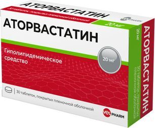 Аторвастатин 20мг 30 шт. таблетки покрытые пленочной оболочкой Аторвастатин 20мг 30 шт. таблетки покрытые пленочной оболочкой